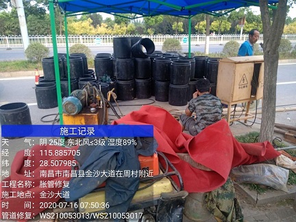 灵宝管道短管置换-管道顶管-炜誉市政